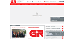Desktop Screenshot of forum.railway.ge