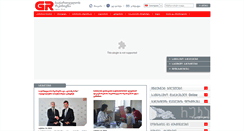 Desktop Screenshot of grc.railway.ge