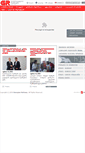 Mobile Screenshot of grc.railway.ge